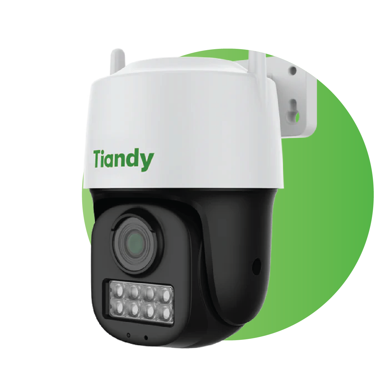 Tiandy_website_TC-H333N